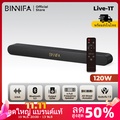 Binnifa Live-1T ซาวด์บาร์ 120W บลูทูธ 5.3 ดีไซน์ไม้แท้ สีดำ