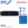 Honic เพาเวอร์แอมป์ SD-5