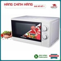 Lò vi sóng Sunhouse SHD 4820, Dung tích 20L, Màu trắng