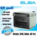 ELBA ESGO-N2016SD Combi Steam Oven 20L, Hijau - Oven Serbaguna dengan Teknologi Superheat Steam