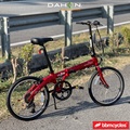 Dahon Vybe D7 20" Folding Bike - Aluminium Frame, 7 Speed, Hitam atau Putih