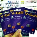 V-Gen Micro SD Memory Card 4GB - Kartu Memori Kamera dan HP