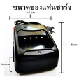 IC IC-280E เครื่องรับส่งสัญญาณวิทยุสมัครเล่น VHF