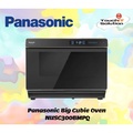 Panasonic NU-SC300BMPQ 30L Superheated Steam Convection Oven - Smoke Glass dengan Black Masking