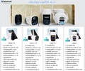 Vstarcam CB11 กล้องวงจรปิดภายนอกแบบไร้สาย พร้อมแบตเตอรี่และโซล่าเซลล์