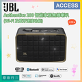 JBL Authentics 200 智能書架喇叭 黑色 Wi-Fi 藍牙 5.3 語音控制