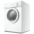 Diamante Cygnus1058 pengering pakaian