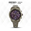 Seiko SND865 Jam Tangan Chronograph Wanita