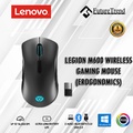 Lenovo M600 Tetikus Gaming Ergonomik - Hitam