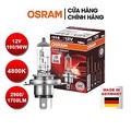 Bóng đèn halogen OSRAM H4 Night Breaker Unlimited, 1650 lm, 3900K, tròn, thủy tinh, lắp đèn pha xe hơi