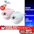 Midea MBFS10GN 1.0L Smart Rice Cooker - Hijau