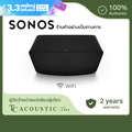 ลำโพงไร้สาย Sonos Five สีดำ/ขาว | Multi-Room Wireless Speaker | ระบบเสียง Hi-Fi