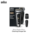 บราวน์ Braun Series 9 PRO+ เครื่องโกนหนวดไฟฟ้า ระบบเปียกและแห้ง