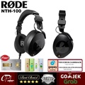 Rode NTH-100 Headset