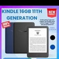 Kindle 2022 E-Book Reader - Baca Lebih Nyaman dengan Layar E-Ink 6 Inci