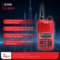 วิทยุสื่อสาร ICOM IC-86FX แรง 5 วัตต์ พกพาสะดวก ใช้งานง่าย