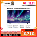 โตชิบา ทีวี 43M450NP สมาร์ททีวี 43 นิ้ว 4K QLED HDR10+ Dolby Atmos