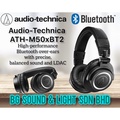 Audio-Technica ATH-M50XBT2 Bluetooth Closed-back Studio Monitoring Headphones - Over-Ear