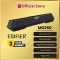Edifier MG250 Speaker