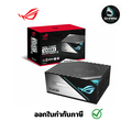 ASUS ROG THOR 1200W Platinum II แหล่งจ่ายไฟ ATX 1200W สีดำ, ซิลเวอร์