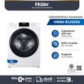 ไฮเออร์ เครื่องซักผ้าฝาหน้า อินเวอร์เตอร์ 8 กก. รุ่น HW80-BP12929A สีขาว
