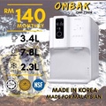 Coway Ombak Penapis Air Reverse Osmosis 42.5cm x 20.5cm x 20.5cm, Kapasiti 75L/Hari, Suhu Panas & Sejuk