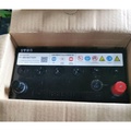 Astra 55B24LS Aki Mobil
