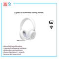 หูฟังเกมไร้สาย Logitech G735 โลจิเทค G735 Wireless Gaming Headset