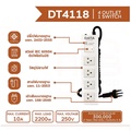 DATA DT4118 ปลั๊กไฟ