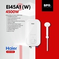 Haier EI45A1(W) ไฮเออร์ เครื่องทำน้ำอุ่น สีขาว กำลังไฟ 4,500 วัตต์