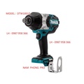 Máy siết bu lông dùng pin Makita DTW1001Z 18V, 19mm, không chổi than, 3 cấp độ tốc độ