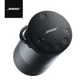 Bose SoundLink Revolve Speaker Bluetooth