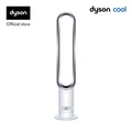 Dyson AM09 พัดลมตั้งพื้นไร้ใบพัด สีขาว/เงิน