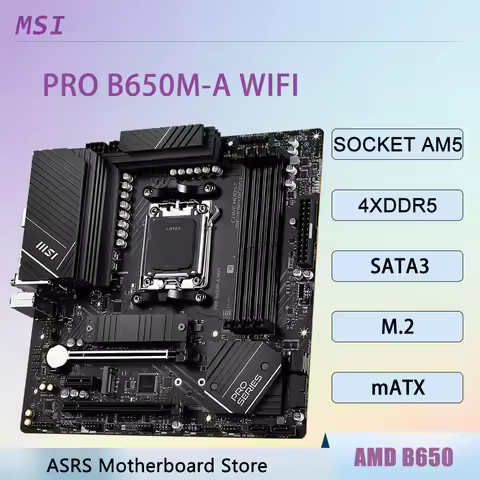 MSI PRO B650M-A WIFI เมนบอร์ด