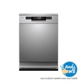 Hafele เครื่องล้างจานตั้งพื้น INNOVA 495.06.524 สแตนเลสสตีล
