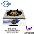 Philux PH-118SS Stainless Steel Gas Stove - 380mm x 375mm x 95mm, Domestic Use
