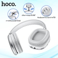 HOCO W35 หูฟังครอบหู Bluetooth 40 มม.