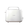 เครื่องปิ้งขนมปัง ฟิลิปส์ HD2581/00 | Toaster Philips