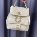 Chanel Duma Backpack - Quilted Grained Calfskin Leather in Black, Grey, Blue & More