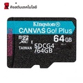 Kingston Canvas Go! Plus การ์ดความจำ
