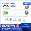 Gree AC Split GWC-05C3E Deluxe Low Watt R32