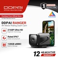 DDPAI RANGER 4K Waterproof Motorcycle Dash Cam - 128GB eMMC, 30FPS, NightVIS®