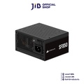 Corsair SF850 850W SFX ATX3.1 & PCIe 5.0 Ready 80Plus Platinum ไฟสีดำ