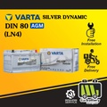 VARTA LN4 Silver Dynamic AGM - Bateri Kereta