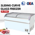 GEA SD-700BY Freezer Box 700 Liter - Pintu Geser Kaca