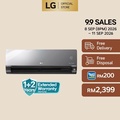 LG ARTCOOL S3-Q12JARPA 1.5HP Air Conditioner