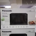 Panasonic NN-GD35QB 29公升 變頻式燒烤微波爐