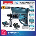 Makita DHR202Z 18V Cordless Rotary Hammer Drill 20mm SDS Plus - Alat Bor Bergetar Tanpa Kabel