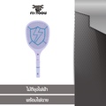 Toshino ไม้ตียุงไฟฟ้า รุ่น MS-003B พร้อมไฟฉาย ถอดด้ามได้