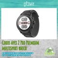 COROS APEX 2 Pro 越野競速錶 46mm 鈦合金 藍寶石玻璃 GPS 心率 黑色/銀色/綠色
